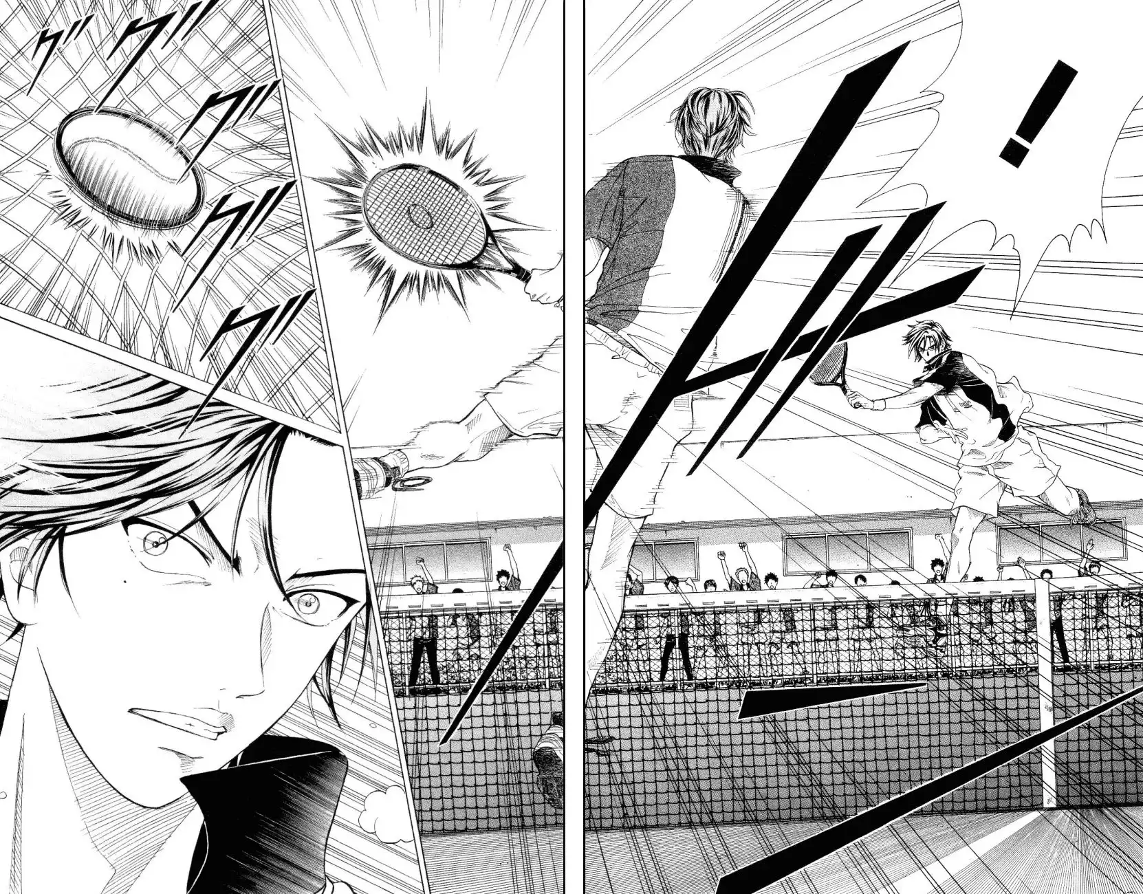 Prince of Tennis Chapter 145 10